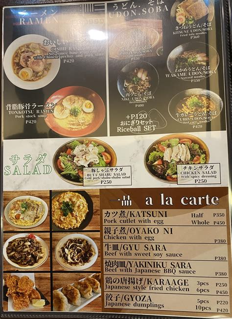 osaka tonkatsu makati
